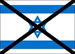 israil